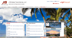 Desktop Screenshot of jtb-gts.com